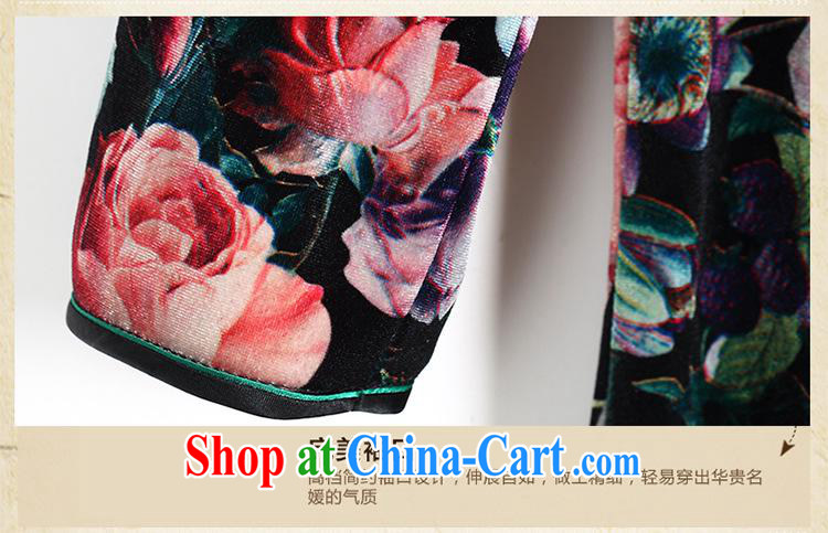 As regards being, Autumn 2014 the new, outfit cuff wool improved China wind women's clothing dresses cheongsam pictures natural XXL pictures, price, brand platters! Elections are good character, the national distribution, so why buy now enjoy more preferential! Health