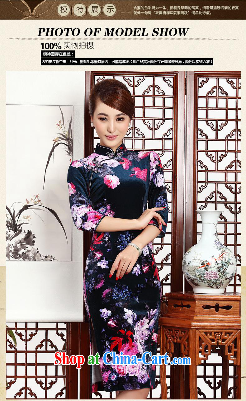 As regards Korea Ms. retro style dresses short autumn really wool Chinese qipao dress daily improved picture suit XXL pictures, price, brand platters! Elections are good character, the national distribution, so why buy now enjoy more preferential! Health