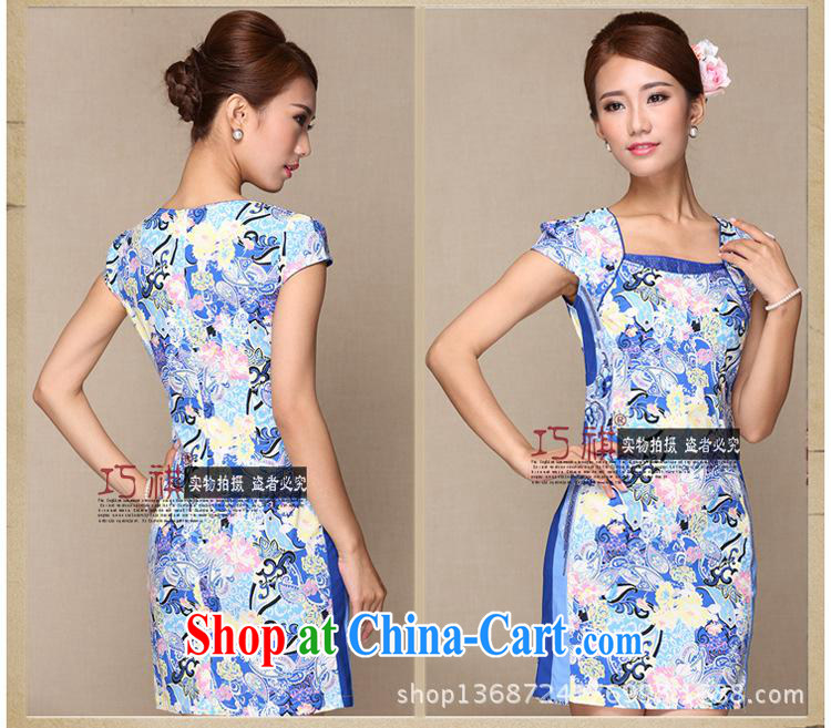 As regards 2014 stylish improved cheongsam dress retro-clip design improvements cheongsam dress banquet/daily outfit pictures color XL pictures, price, brand platters! Elections are good character, the national distribution, so why buy now enjoy more preferential! Health