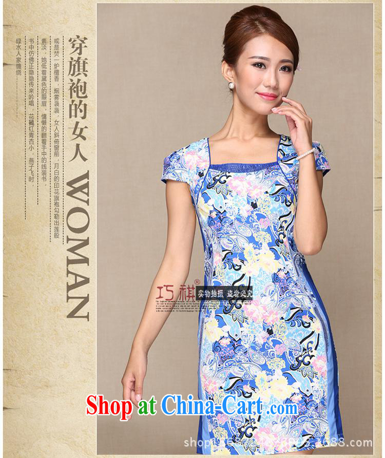 As regards 2014 stylish improved cheongsam dress retro-clip design improvements cheongsam dress banquet/daily outfit pictures color XL pictures, price, brand platters! Elections are good character, the national distribution, so why buy now enjoy more preferential! Health