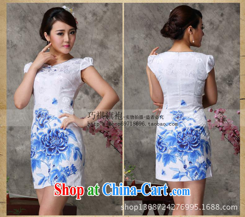 As regards 2014 stylish improved cheongsam cycle will soon smoke Chinese improved cheongsam dress 3 Color Registration take improved cheongsam dress red XXL pictures, price, brand platters! Elections are good character, the national distribution, so why buy now enjoy more preferential! Health