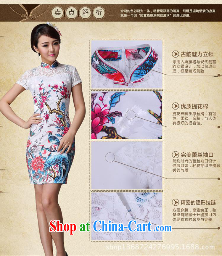 2014 summer new cotton robes and sincerely cycle will soon be smoke-free Chinese qipao dress lace quilted elegant qipao dress white XL pictures, price, brand platters! Elections are good character, the national distribution, so why buy now enjoy more preferential! Health