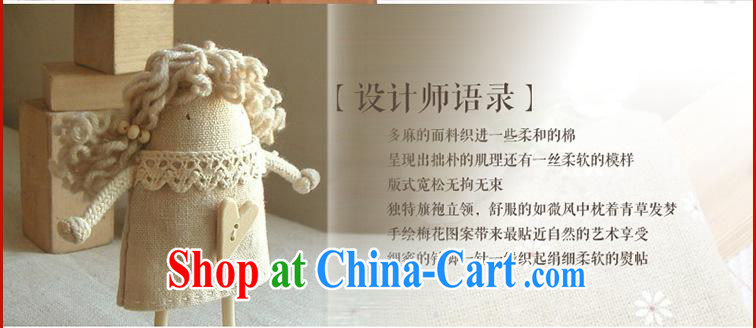 Manufacturers supply new Chinese, Chinese Ethnic Wind girls in long-sleeved Chinese wind linen improved cheongsam yellow XL pictures, price, brand platters! Elections are good character, the national distribution, so why buy now enjoy more preferential! Health