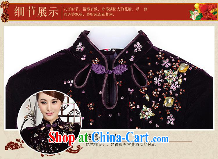 As regards new 2014 staples Pearl antique dresses pipa ends gold velour cheongsam dress daily short 231 purple XXXL pictures, price, brand platters! Elections are good character, the national distribution, so why buy now enjoy more preferential! Health