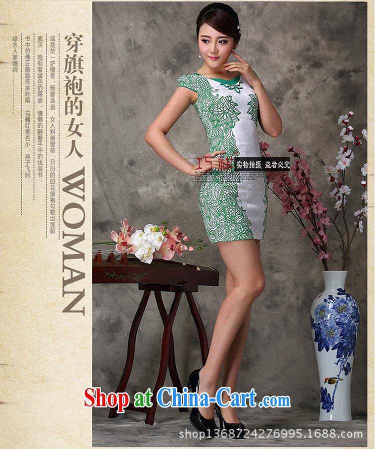 As regards new stylish improved cheongsam blue/green improved cheongsam dress summer 2014 modern improved cheongsam blue XXL pictures, price, brand platters! Elections are good character, the national distribution, so why buy now enjoy more preferential! Health