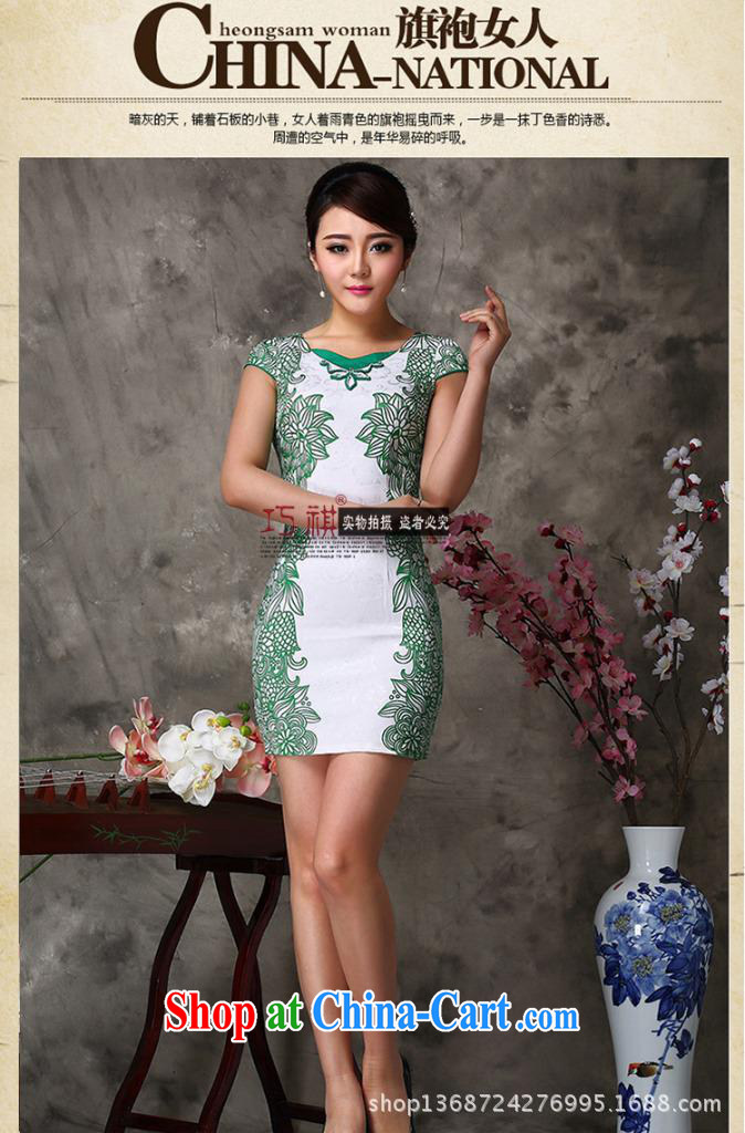 As regards new stylish improved cheongsam blue/green improved cheongsam dress summer 2014 modern improved cheongsam blue XXL pictures, price, brand platters! Elections are good character, the national distribution, so why buy now enjoy more preferential! Health