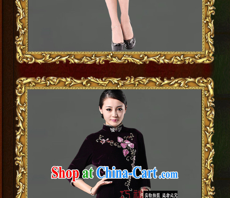 Burglary, genuine summer improved stylish beauty Stretch Wool staple goods Pearl mother married with cheongsam qipao Uhlans on short-sleeved XXXL pictures, price, brand platters! Elections are good character, the national distribution, so why buy now enjoy more preferential! Health