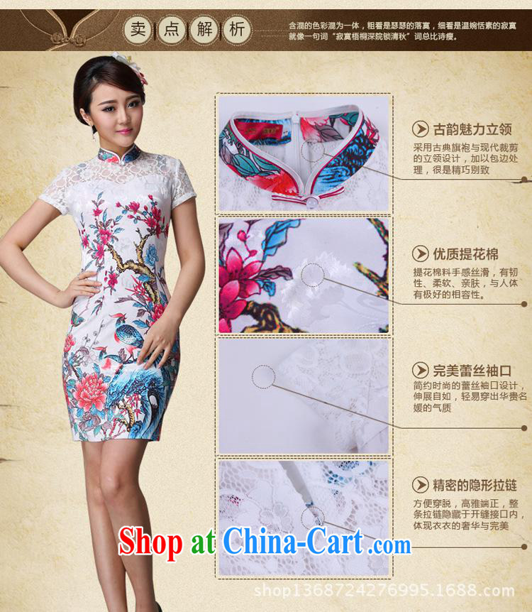As regards cycle will soon be smoke-free Chinese qipao dress genuine silk quilted elegant qipao skirts 2014 summer new cheongsam white XL pictures, price, brand platters! Elections are good character, the national distribution, so why buy now enjoy more preferential! Health