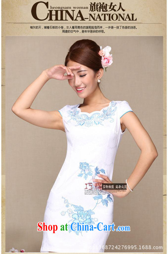 Manufacturers supply new and truly stylish and improved cheongsam dress cheongsam dress daily improved fashion cheongsam dress white XL pictures, price, brand platters! Elections are good character, the national distribution, so why buy now enjoy more preferential! Health