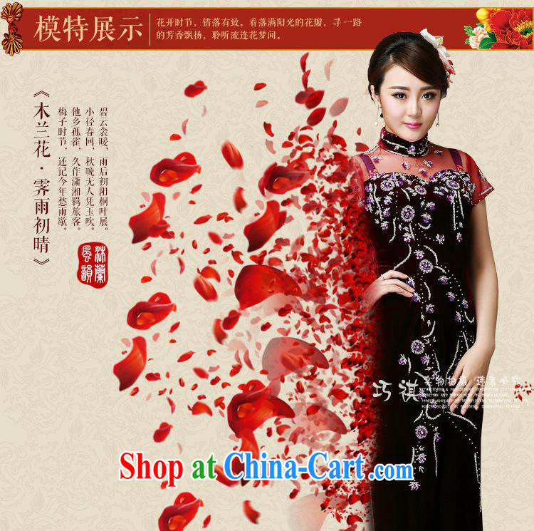 2014 stylish and improved cheongsam sexy beauty graphics thin cheongsam dress nails Pearl improved performance qipao cheongsam dress purple long XXXXL pictures, price, brand platters! Elections are good character, the national distribution, so why buy now enjoy more preferential! Health