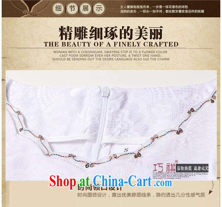 2014 as regards new stylish improved cheongsam dress daily improved retro dresses skirt embroidery improved cheongsam white XL pictures, price, brand platters! Elections are good character, the national distribution, so why buy now enjoy more preferential! Health