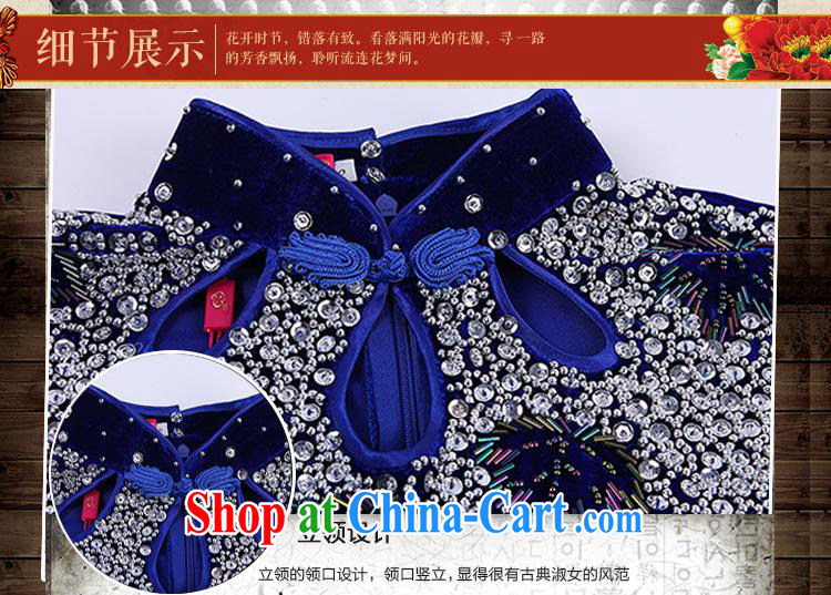 2014 new Pure manually staple-ju long, plush robes and stylish retro elegant fine ladies dresses wholesale blue short-sleeved XXXXL pictures, price, brand platters! Elections are good character, the national distribution, so why buy now enjoy more preferential! Health