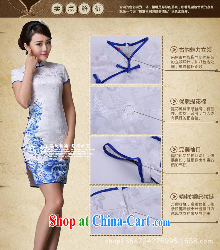 2014 new retro cheongsam dress daily banquet party retro dresses blue and white porcelain antique qipao cheongsam white XXXL pictures, price, brand platters! Elections are good character, the national distribution, so why buy now enjoy more preferential! Health