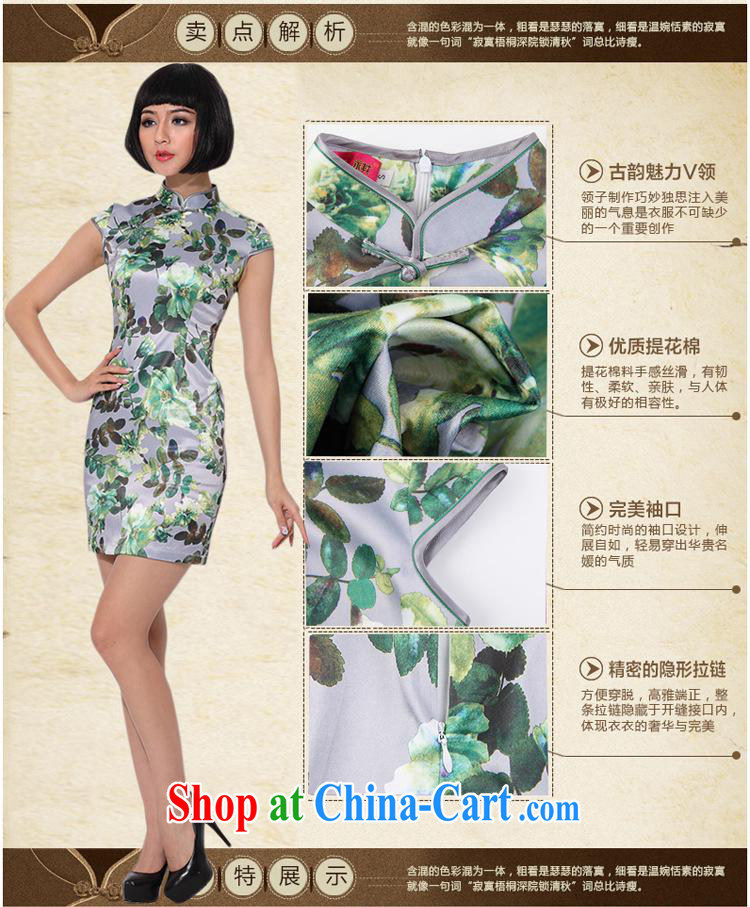 As regards Mr Ronald ARCULLI, improved stylish dresses daily improved cheongsam dress Stylish retro improved qipao cheongsam dress green XL pictures, price, brand platters! Elections are good character, the national distribution, so why buy now enjoy more preferential! Health