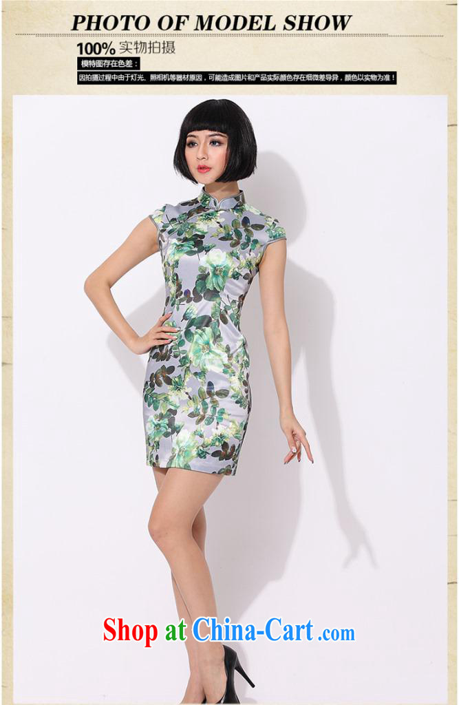 As regards Mr Ronald ARCULLI, improved stylish dresses daily improved cheongsam dress Stylish retro improved qipao cheongsam dress green XL pictures, price, brand platters! Elections are good character, the national distribution, so why buy now enjoy more preferential! Health