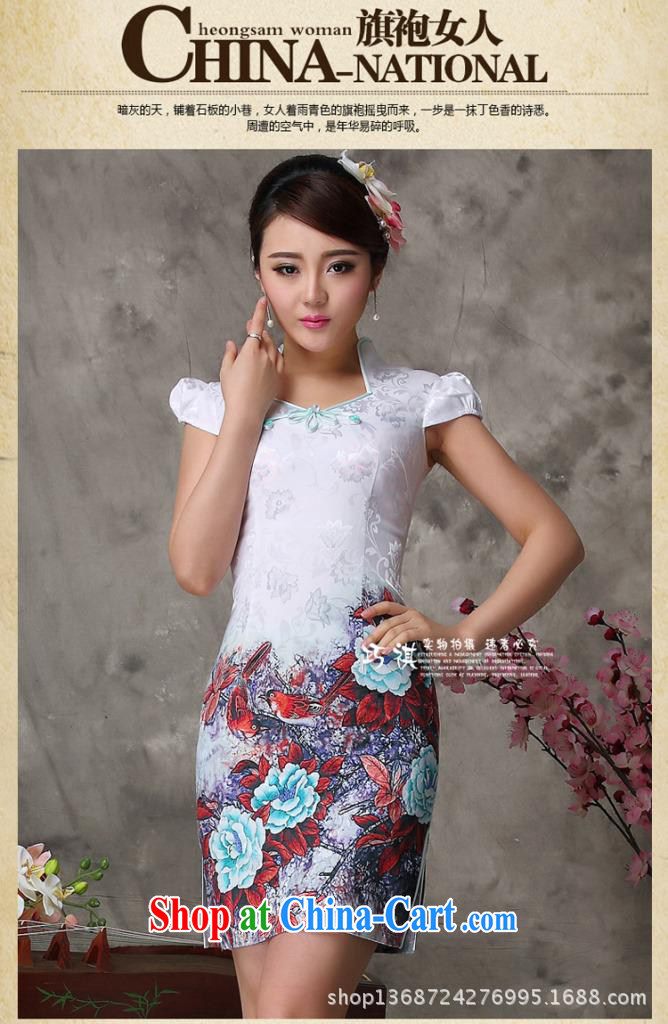 Long-term supply improved cheongsam stylish modern improved cheongsam dress a generation, improved cheongsam wholesale red XXL pictures, price, brand platters! Elections are good character, the national distribution, so why buy now enjoy more preferential! Health