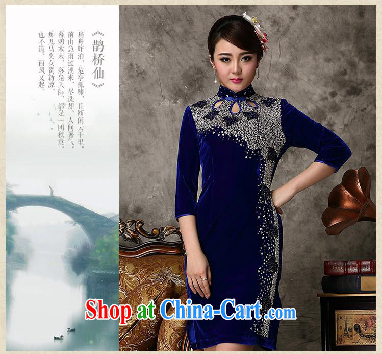 As regards 2014 new gold velour cheongsam 813 #nails Pearl dress performances daily banquet short video thin dress blue XXXXL pictures, price, brand platters! Elections are good character, the national distribution, so why buy now enjoy more preferential! Health