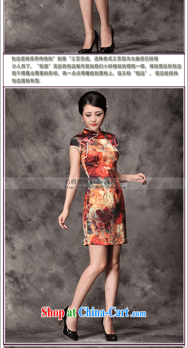 As regards genuine 2014 upscale silk short spring and summer outfit New improved short-sleeve Day Banquet silk dress picture color XXXL pictures, price, brand platters! Elections are good character, the national distribution, so why buy now enjoy more preferential! Health