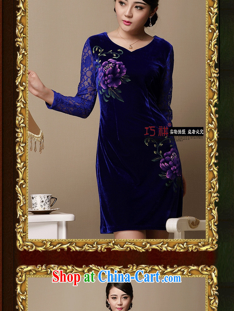 As regards a genuine hand-painted new dresses upscale daily outfit beauty skirt short skirt cheongsam Peony cheongsam purple XXXL pictures, price, brand platters! Elections are good character, the national distribution, so why buy now enjoy more preferential! Health