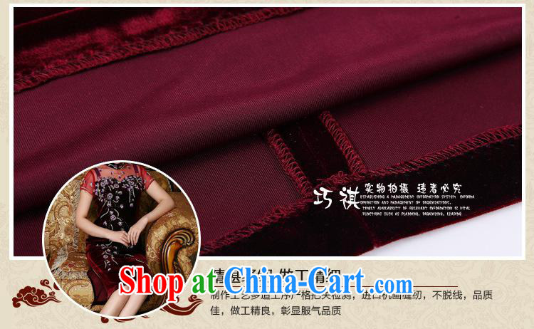 2014 stylish and improved cheongsam sexy beauty graphics thin cheongsam dress nails Pearl improved performance qipao cheongsam dress purple short XXXXL pictures, price, brand platters! Elections are good character, the national distribution, so why buy now enjoy more preferential! Health