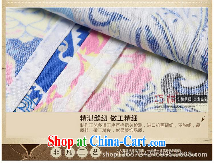 As regards new 2014 summer fashion improved the cheongsam dress daily improved cheongsam summer improved cheongsam dress picture color XL pictures, price, brand platters! Elections are good character, the national distribution, so why buy now enjoy more preferential! Health
