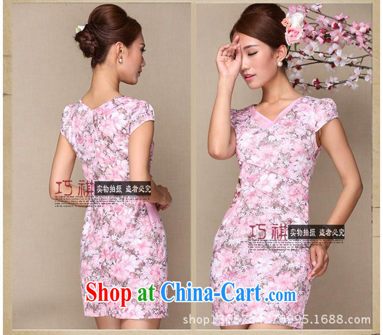 As regards modern improved pink improved cheongsam daily Pink dresses Appointments/banquet pink Improved cluster and pink XL pictures, price, brand platters! Elections are good character, the national distribution, so why buy now enjoy more preferential! Health