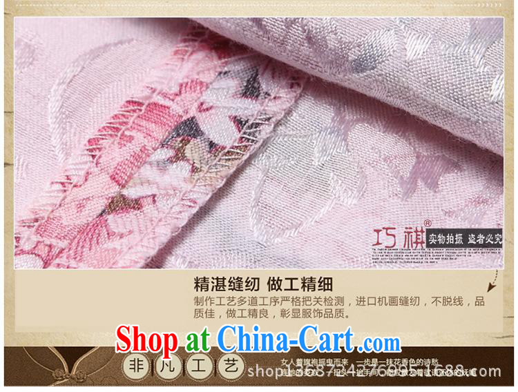 As regards modern improved pink improved cheongsam daily Pink dresses Appointments/banquet pink Improved cluster and pink XL pictures, price, brand platters! Elections are good character, the national distribution, so why buy now enjoy more preferential! Health