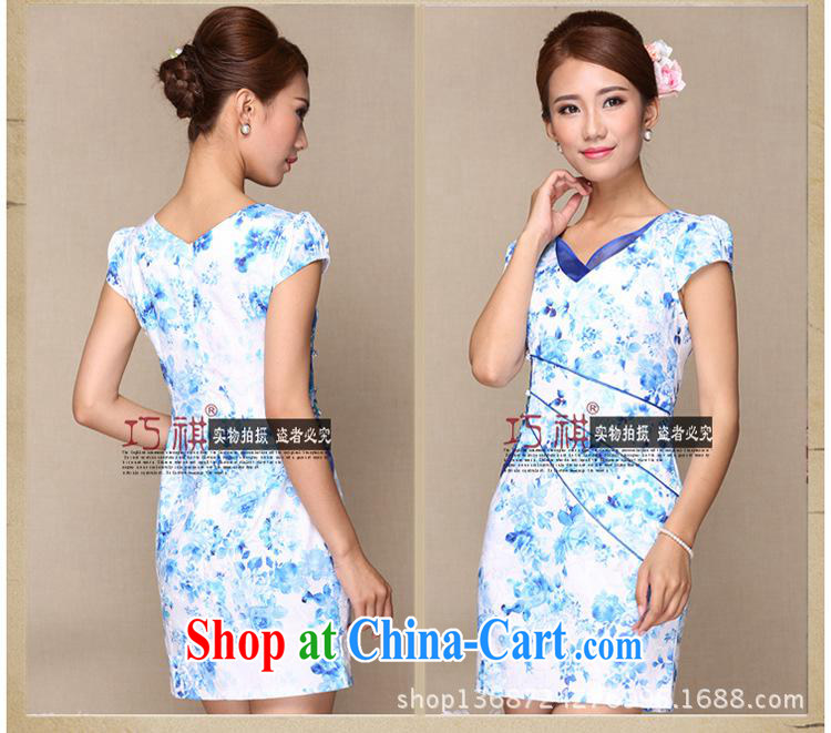 Summer 2014 improved cheongsam dress stylish improved cheongsam dress embroidery antique cheongsam dress cheongsam dress picture color XL pictures, price, brand platters! Elections are good character, the national distribution, so why buy now enjoy more preferential! Health
