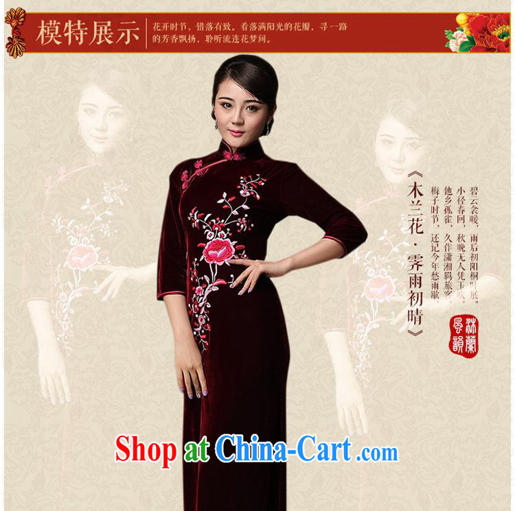 As regards genuine 2014 new gold velour short cheongsam dress daily fashion improved long embroidery cheongsam dress purple short-sleeved XXXL pictures, price, brand platters! Elections are good character, the national distribution, so why buy now enjoy more preferential! Health