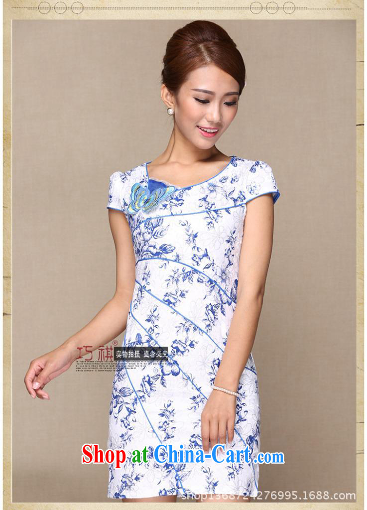 As regards 2014 new stylish and improved cheongsam dress daily improved antique cheongsam dress embroidery improved cheongsam picture color XL pictures, price, brand platters! Elections are good character, the national distribution, so why buy now enjoy more preferential! Health