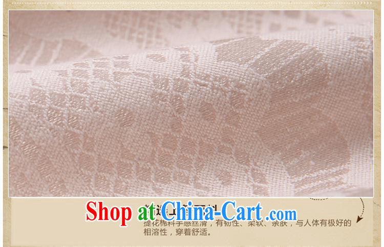 As regards 2014 new stylish improved cheongsam daily improved retro dresses pink embroidery improved cheongsam pale pink XL pictures, price, brand platters! Elections are good character, the national distribution, so why buy now enjoy more preferential! Health