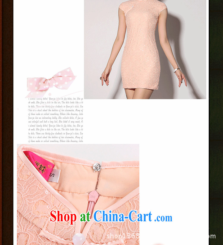 As regards genuine 2014 new white pink short cheongsam dress sense of improved day-cultivating qipao cheongsam dress white XXXL pictures, price, brand platters! Elections are good character, the national distribution, so why buy now enjoy more preferential! Health