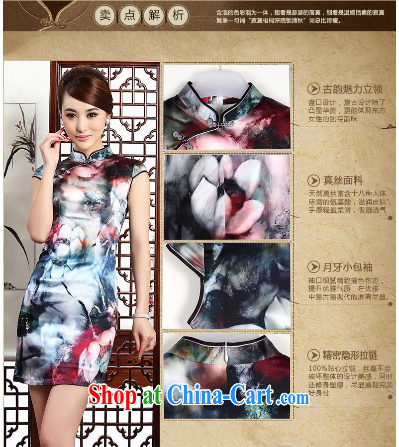 Fall 2014 new, improved Chinese fashion cheongsam Silk Cheongsam dress ethnic wind retro short cheongsam picture color XXL pictures, price, brand platters! Elections are good character, the national distribution, so why buy now enjoy more preferential! Health