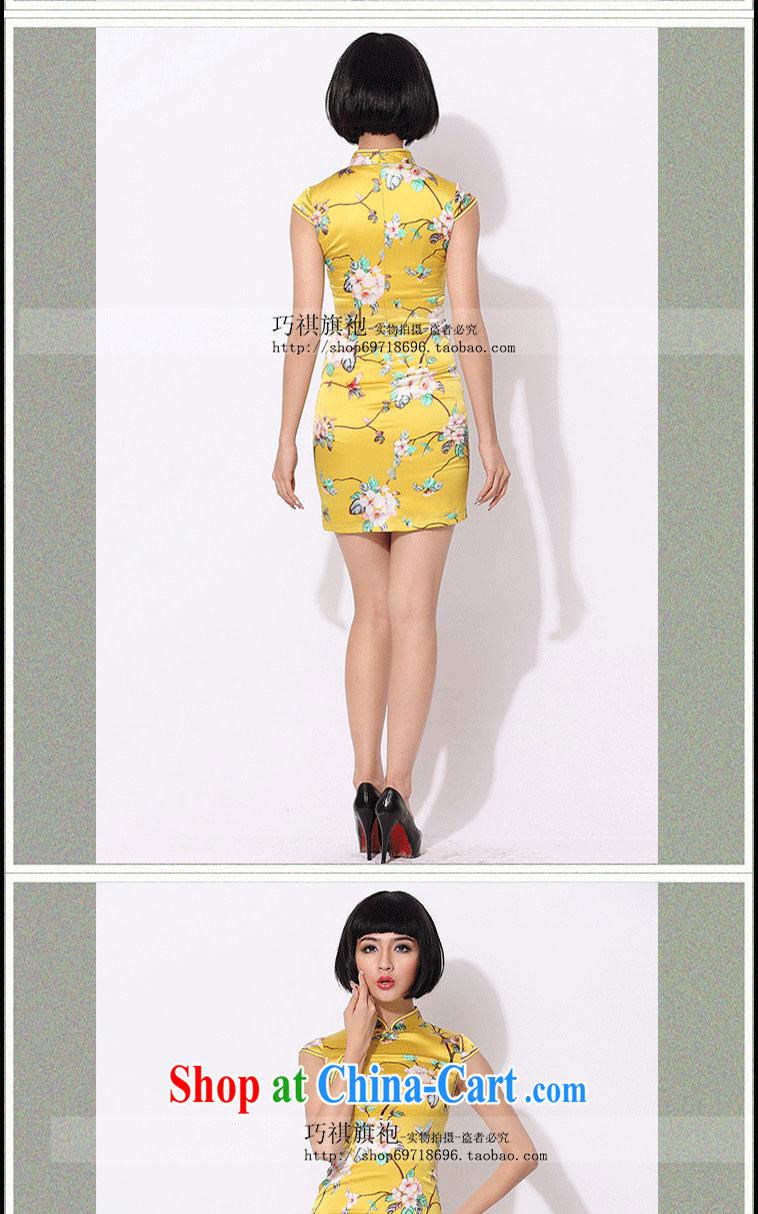 2014 new, genuine yellow short silk improved Silk Cheongsam improved quality silk graphics thin dress yellow XXL pictures, price, brand platters! Elections are good character, the national distribution, so why buy now enjoy more preferential! Health