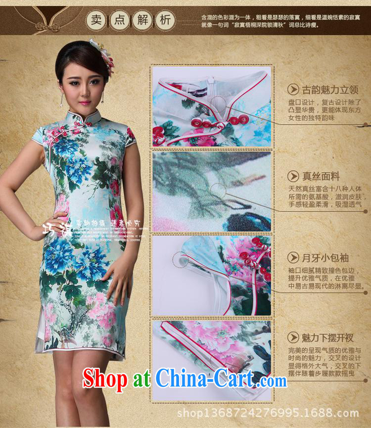 Cycle will probably smoke silk Chinese qipao dress summer 2014 high quality silk dress and elegant graphics thin S-dresses skirts picture color XXL pictures, price, brand platters! Elections are good character, the national distribution, so why buy now enjoy more preferential! Health