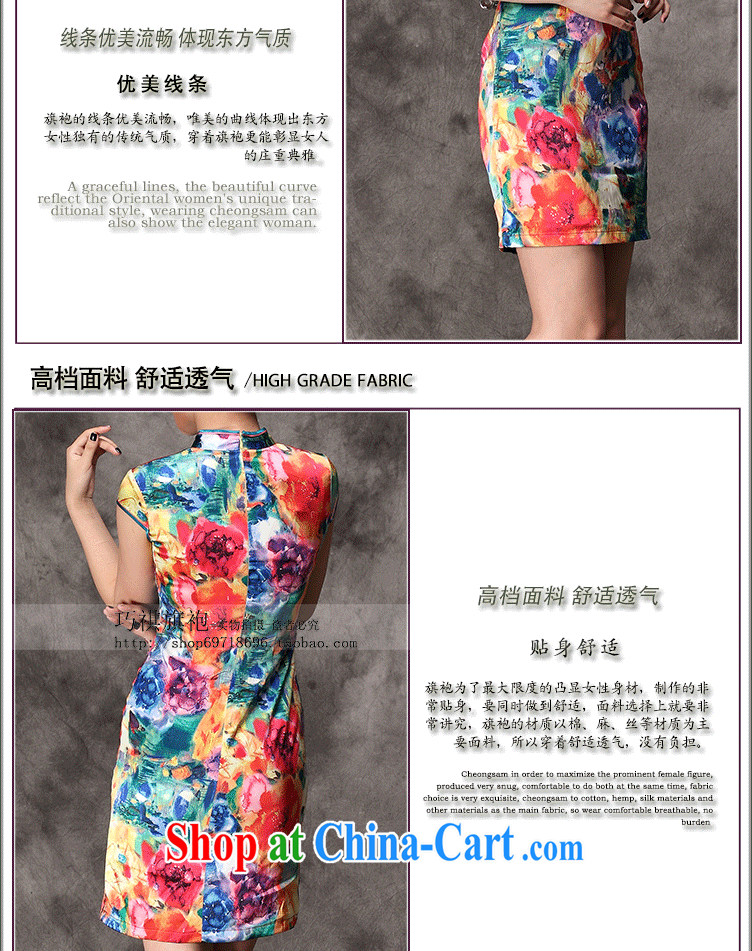 As regards genuine mulberry silk short dresses daily dress 2014 new, improved national costume hot dresses picture color XXXL pictures, price, brand platters! Elections are good character, the national distribution, so why buy now enjoy more preferential! Health
