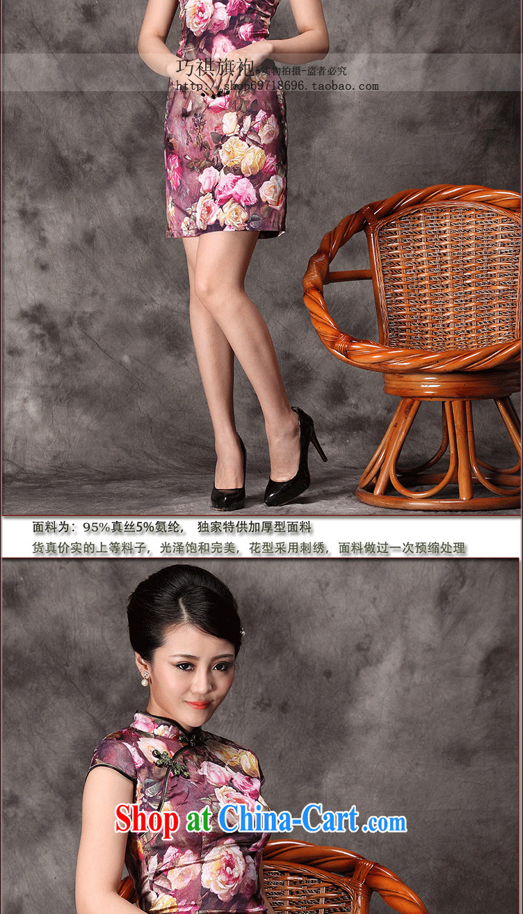 As regards the Summer 2014 spring sauna high silk stylish improved short, Retro cheongsam dress Silk Cheongsam picture color XXXL pictures, price, brand platters! Elections are good character, the national distribution, so why buy now enjoy more preferential! Health