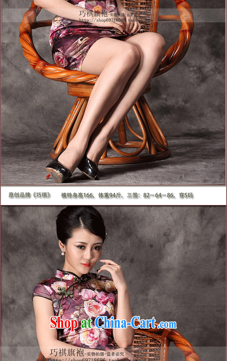 As regards the Summer 2014 spring sauna high silk stylish improved short, Retro cheongsam dress Silk Cheongsam picture color XXXL pictures, price, brand platters! Elections are good character, the national distribution, so why buy now enjoy more preferential! Health