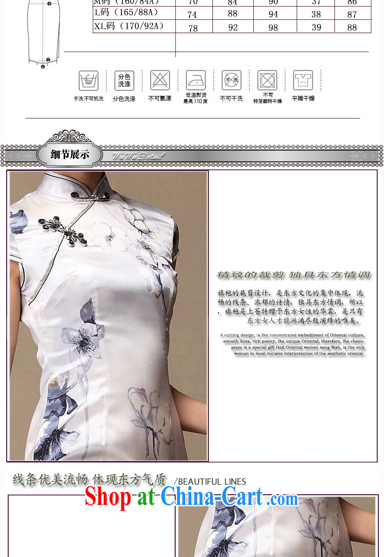 As regards a genuine 2013 classic Mrs Jurchen Silk Cheongsam dress retro elegant color of cheongsam dress Daily National Service cheongsam picture color XXXL pictures, price, brand platters! Elections are good character, the national distribution, so why buy now enjoy more preferential! Health