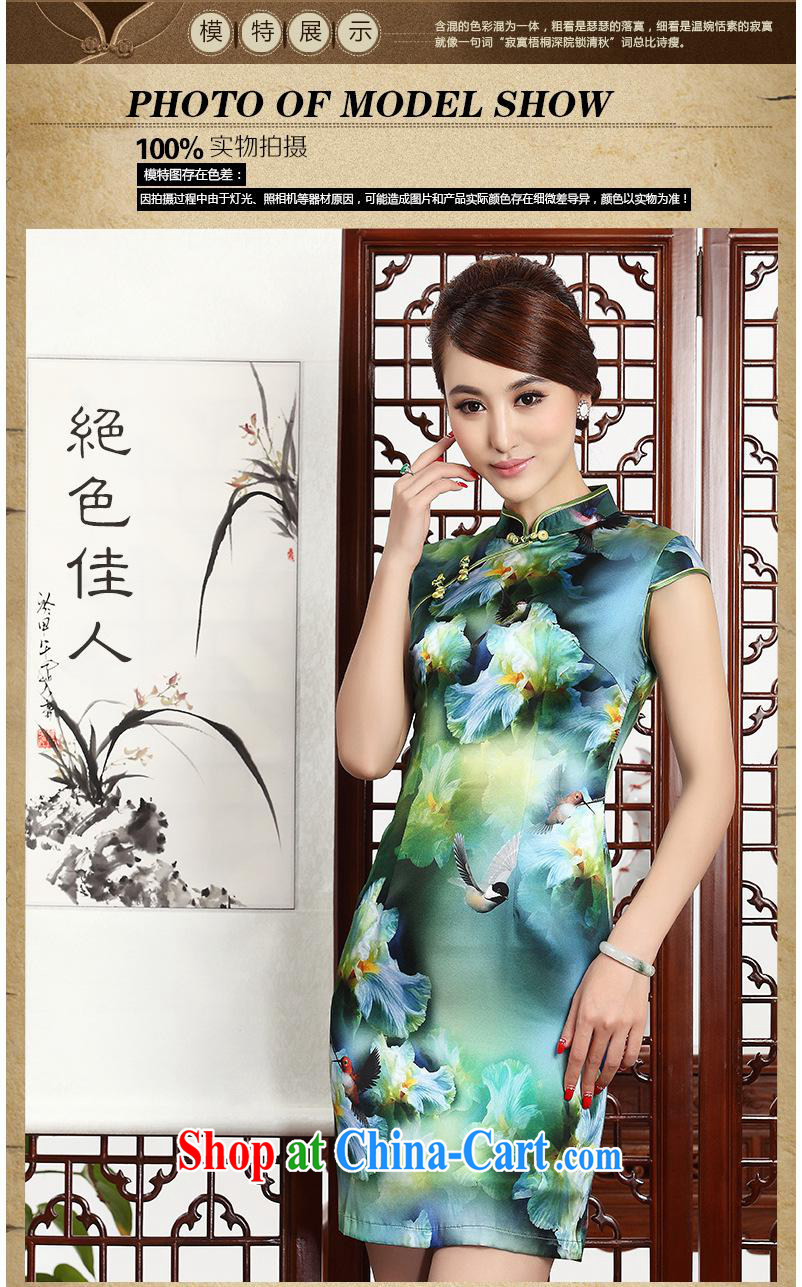 As regards 2014 autumn Silk Dresses dresses retro silk dress 8042 silk stylish retro dresses picture suit XXL pictures, price, brand platters! Elections are good character, the national distribution, so why buy now enjoy more preferential! Health