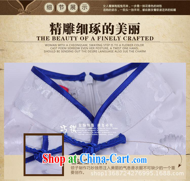 2014 new retro cheongsam dress daily banquet party retro dresses blue and white porcelain antique qipao cheongsam white XXXL pictures, price, brand platters! Elections are good character, the national distribution, so why buy now enjoy more preferential! Health