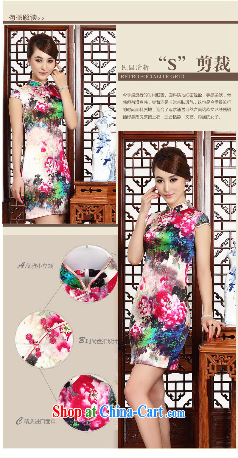 2014 New Silk short cheongsam Stylish retro style graphics thin package and improved daily goods short female summer picture suit XXL pictures, price, brand platters! Elections are good character, the national distribution, so why buy now enjoy more preferential! Health