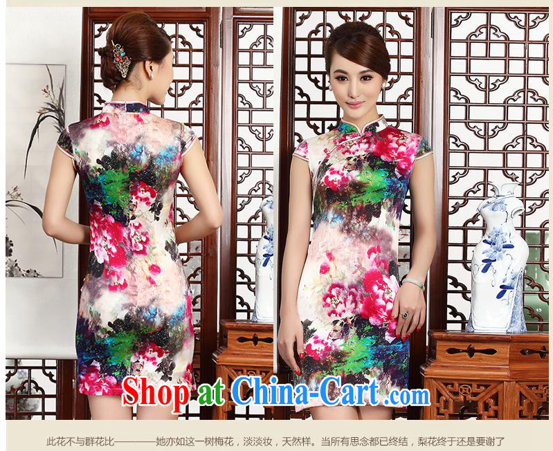 2014 New Silk short cheongsam Stylish retro style graphics thin package and improved daily goods short female summer picture suit XXL pictures, price, brand platters! Elections are good character, the national distribution, so why buy now enjoy more preferential! Health