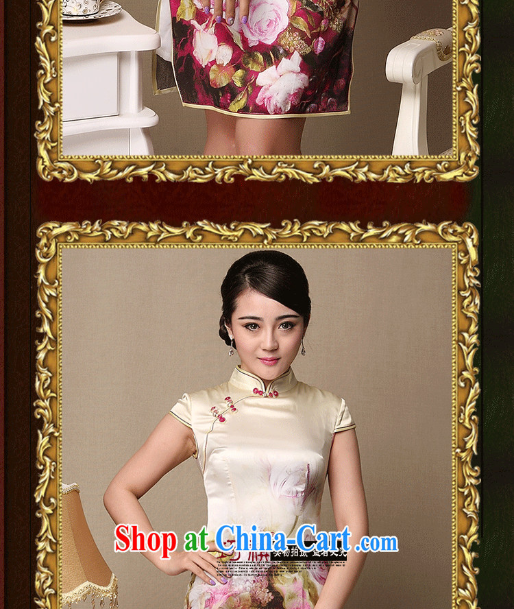 As regards genuine 2014 summer exclusive Silk Cheongsam positioning take short-sleeved short retro dresses cheongsam dress picture color XXL pictures, price, brand platters! Elections are good character, the national distribution, so why buy now enjoy more preferential! Health