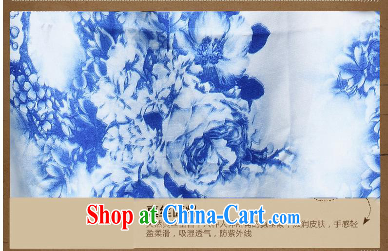 As regards 2014 new blue and white porcelain antique Silk Dresses dresses retro silk banquet 8045 #cheongsam blue and white porcelain XXL pictures, price, brand platters! Elections are good character, the national distribution, so why buy now enjoy more preferential! Health