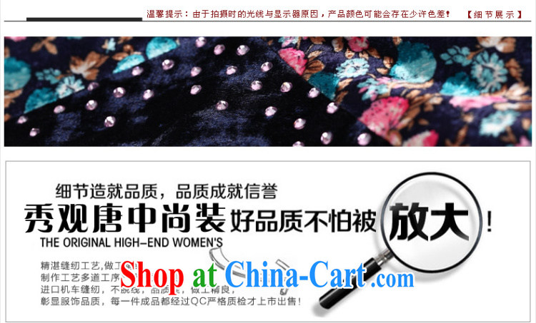Cyd Ho Kwun Tong Fang rain dresses 2014 new winter clothes floral Chinese hair collar sexy folder cotton cheongsam dress QM 3932 fancy XXXL pictures, price, brand platters! Elections are good character, the national distribution, so why buy now enjoy more preferential! Health