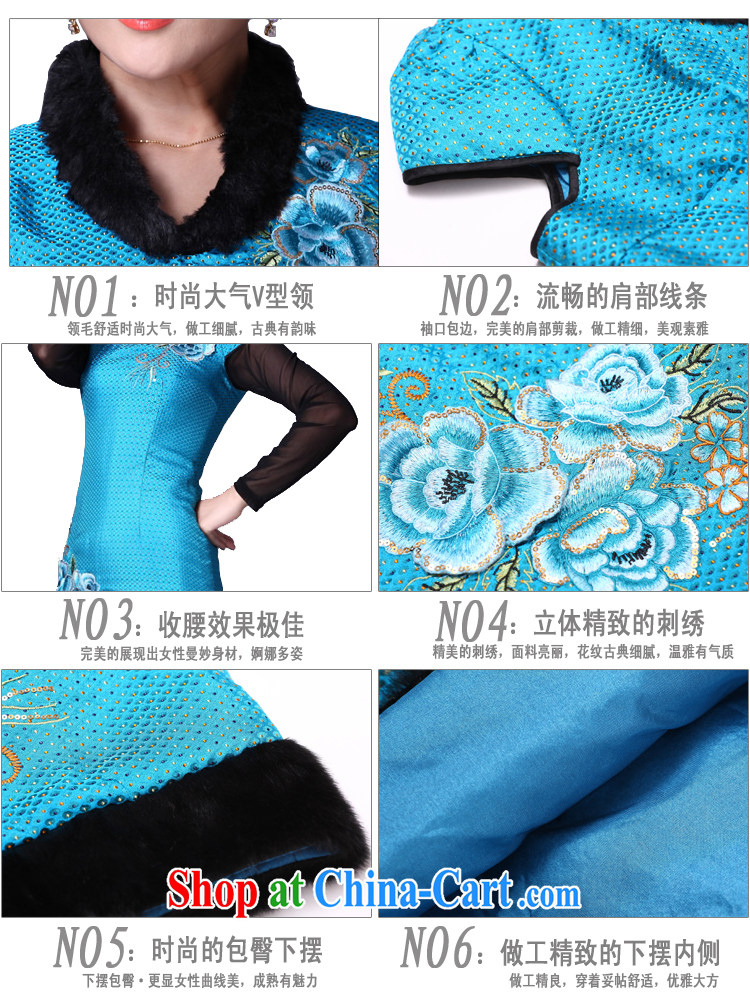 Cyd Ho Kwun Tong Blue Sky winter quilted robes/winter clothes cheongsam/2014 winter cheongsam short G 99,116 blue XL pictures, price, brand platters! Elections are good character, the national distribution, so why buy now enjoy more preferential! Health