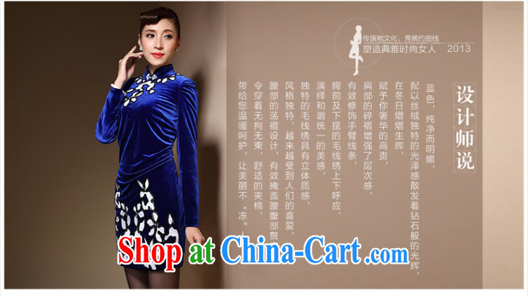 Cyd Ho Kwun Tong Hong Kong blue 2014 autumn and winter, new upscale velvet long-sleeved retro sporting tight embroidery cheongsam dress QC 31,031 royal blue XXL pictures, price, brand platters! Elections are good character, the national distribution, so why buy now enjoy more preferential! Health