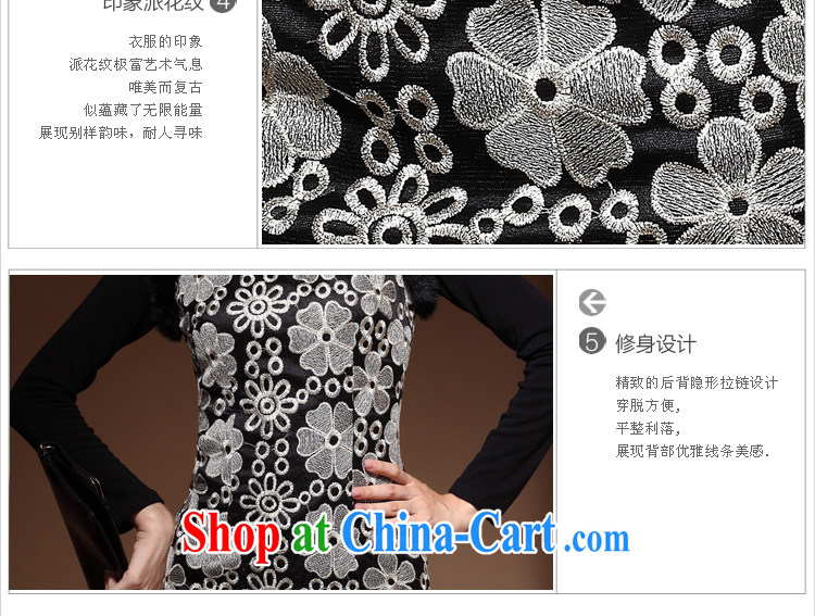 Cyd Ho Kwun Tong snow winter dresses 2015 winter clothes hair collar embroidery improved cheongsam dress QM 3852 black XXXL pictures, price, brand platters! Elections are good character, the national distribution, so why buy now enjoy more preferential! Health