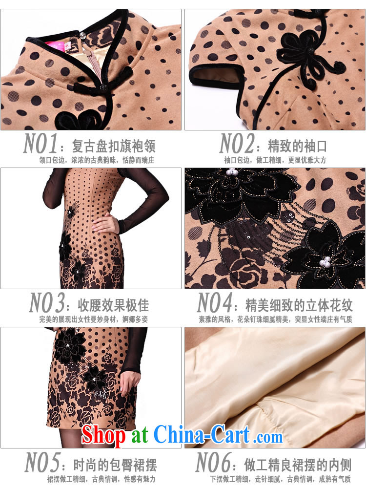Cyd Ho Kwun Tong M card wave point gross winter dresses?/winter dresses 2015 new/improved cheongsam dress G 95,125 brown XXL pictures, price, brand platters! Elections are good character, the national distribution, so why buy now enjoy more preferential! Health